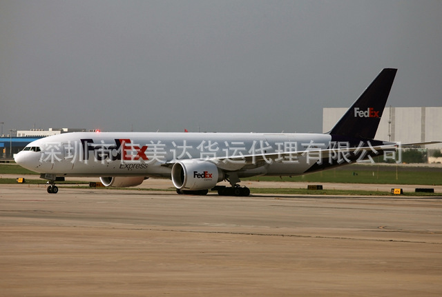 一級快遞代理(lǐ)2