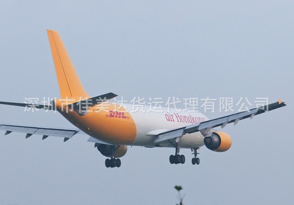 喀麥隆（國(guó)際快遞 國(guó)際空運 國(guó)際貨運）DHL,FEDEX,UPS,TNT 一級代理(lǐ) 超低價可(kě)月結