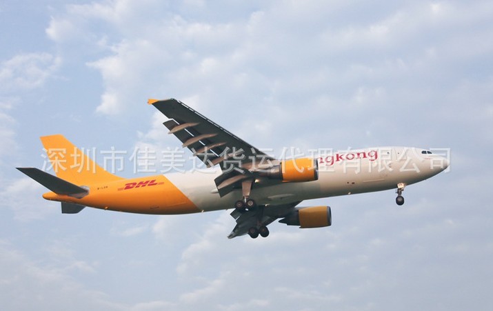 多(duō)巴哥(gē)（國(guó)際快遞 國(guó)際空運 國(guó)際貨運）DHL,FEDEX,UPS,TNT 一級代理(lǐ) 超低價可(kě)月結