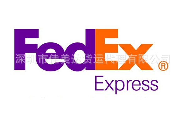 馬提尼克深圳（國(guó)際快遞 國(guó)際空運 國(guó)際貨運）DHL,FEDEX,UPS,TNT 一級代理(lǐ) 超低價可(kě)月結