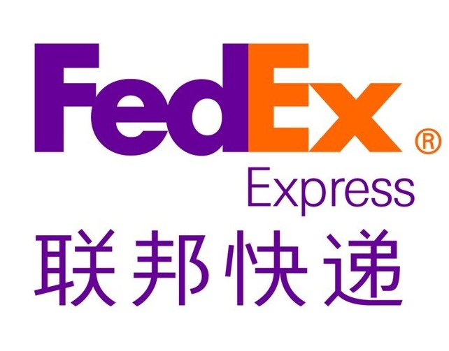 加納（國(guó)際快遞 國(guó)際空運 國(guó)際貨運）DHL,FEDEX,UPS,TNT 一級代理(lǐ) 超低價可(kě)月結