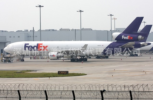 克羅地亞（國(guó)際快遞 國(guó)際空運 國(guó)際貨運）DHL,FEDEX,UPS,TNT 一級代理(lǐ) 超低價可(kě)月結