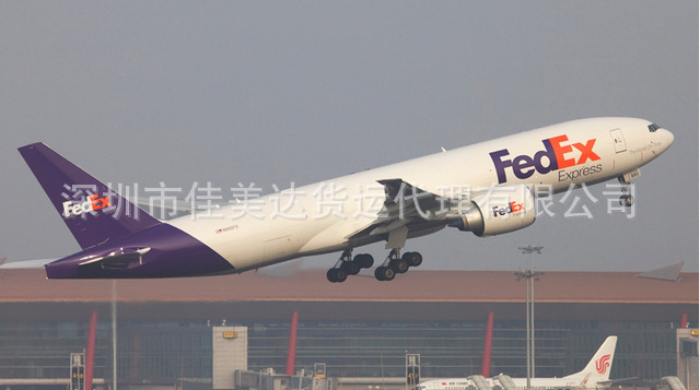 俄羅斯深圳（國(guó)際快遞 國(guó)際空運 國(guó)際貨運）DHL,FEDEX,UPS,TNT 一級代理(lǐ) 超低價可(kě)月結2