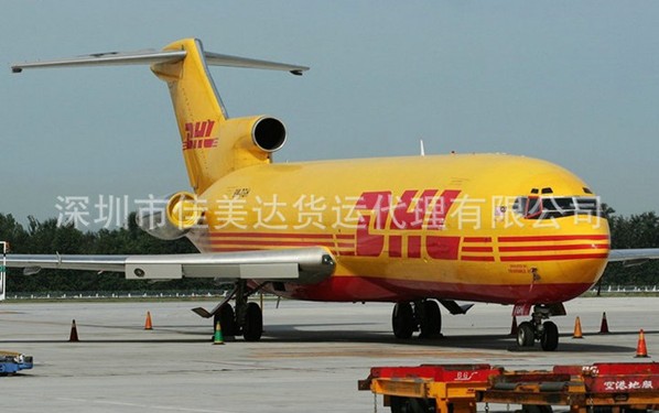 波多(duō)黎各敏感貨出口 國(guó)際快遞DHL 化妝品國(guó)外名(míng)牌UPS1